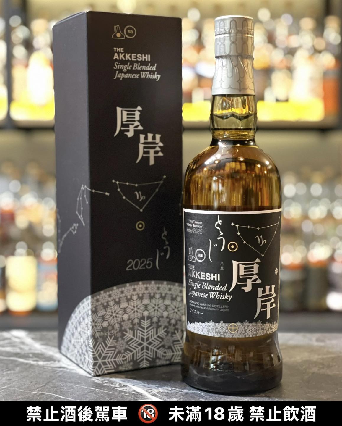 HNWS 鋐釀酒坊